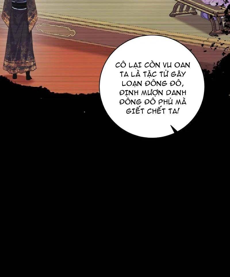 Ta Là Tà Đế Chap 458 - Next Chap 459