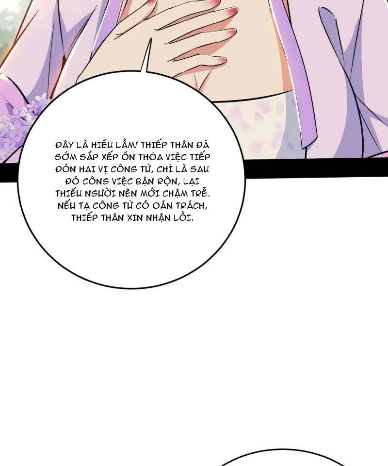 Ta Là Tà Đế Chap 458 - Next Chap 459