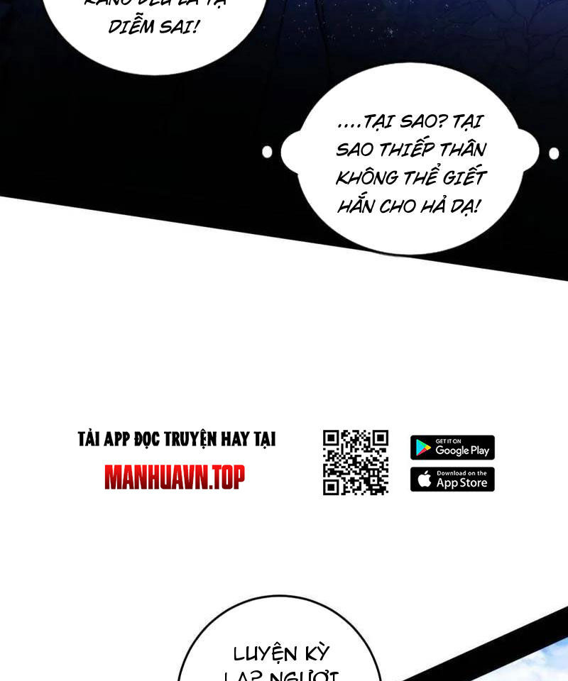 Ta Là Tà Đế Chap 458 - Next Chap 459