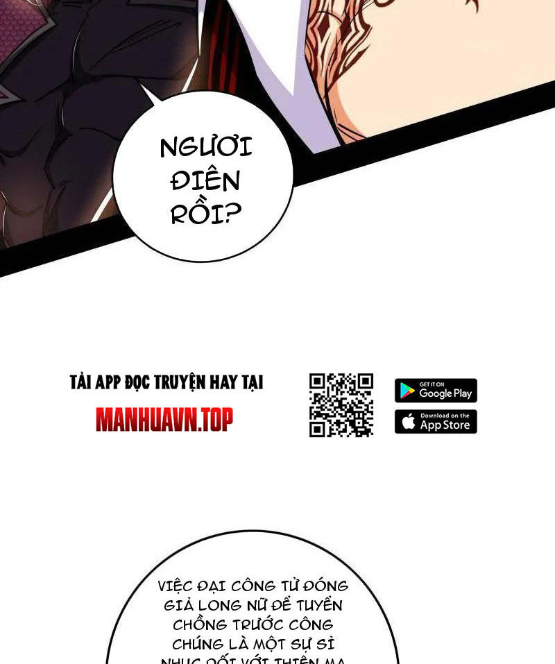 Ta Là Tà Đế Chap 459 - Next Chap 460