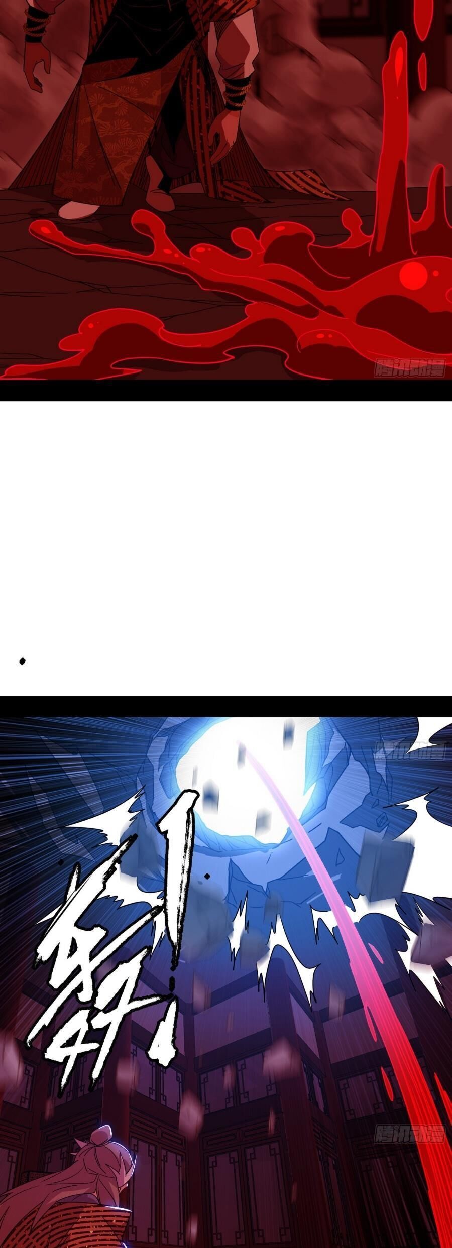 Ta Là Tà Đế Chap 477 - Next Chap 478