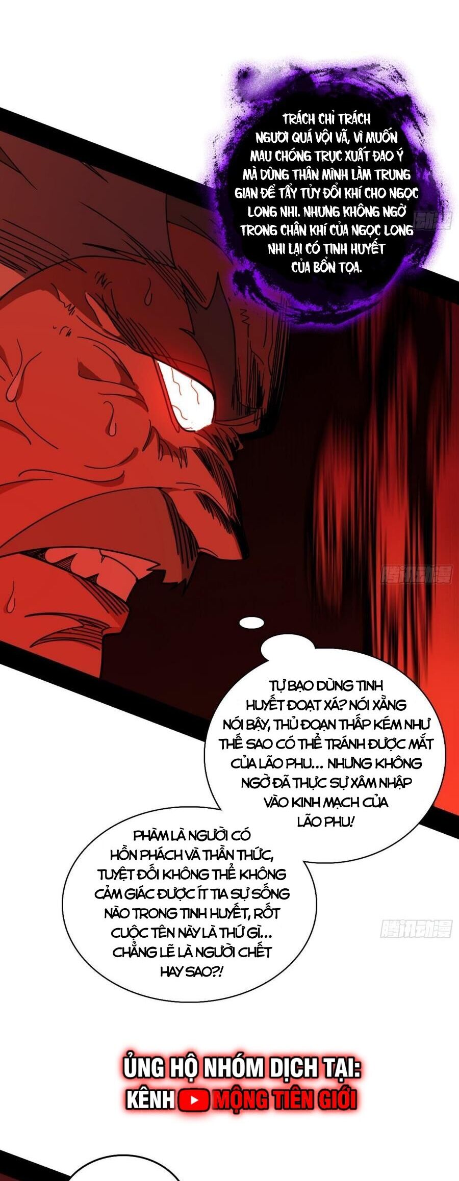 Ta Là Tà Đế Chap 477 - Next Chap 478
