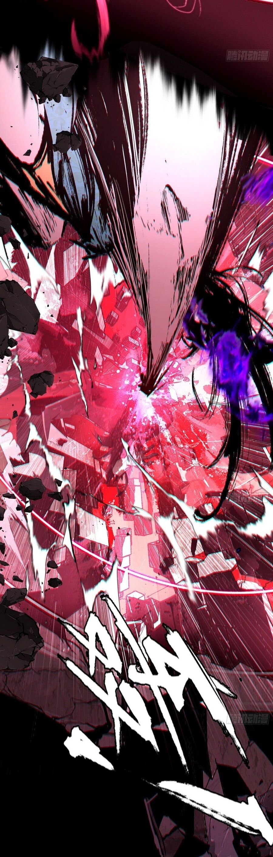 Ta Là Tà Đế Chap 480 - Next Chap 481