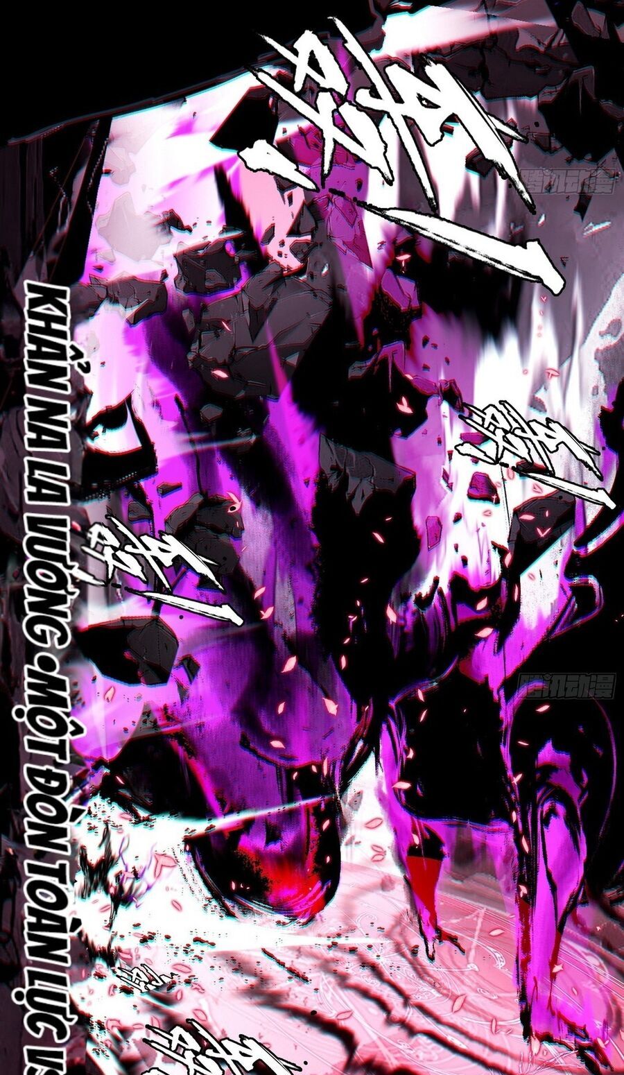 Ta Là Tà Đế Chap 480 - Next Chap 481