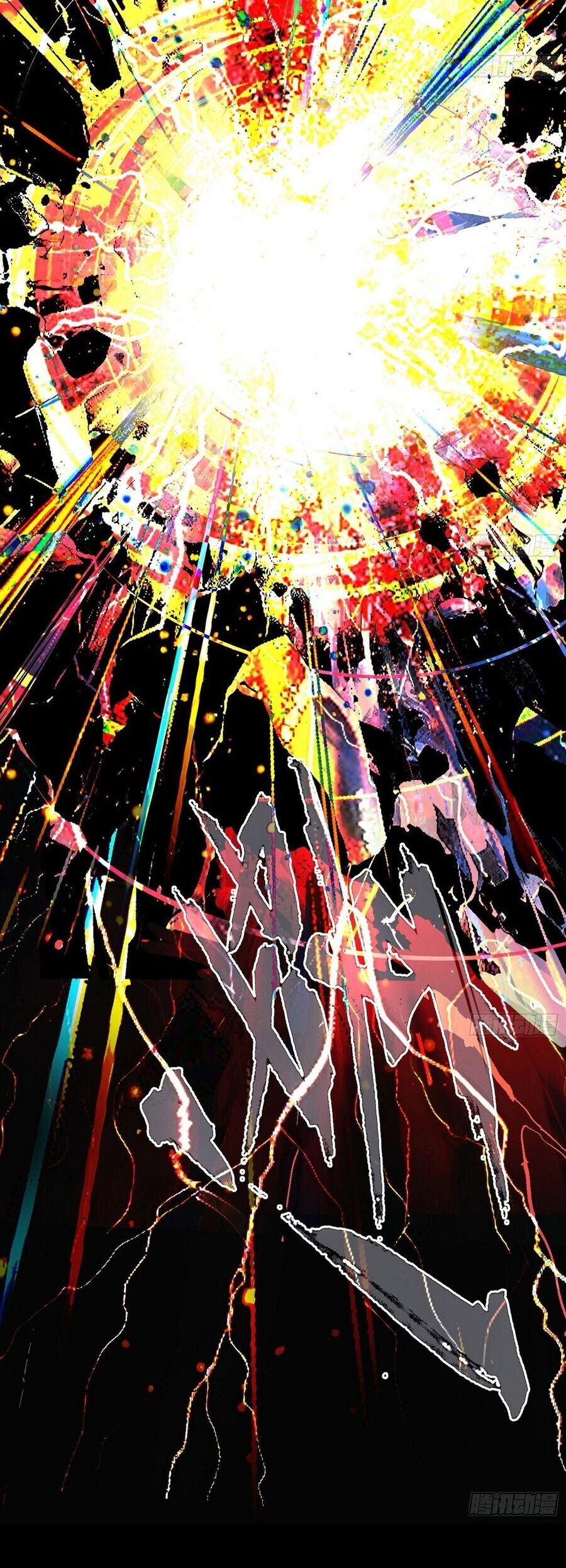 Ta Là Tà Đế Chap 480 - Next Chap 481