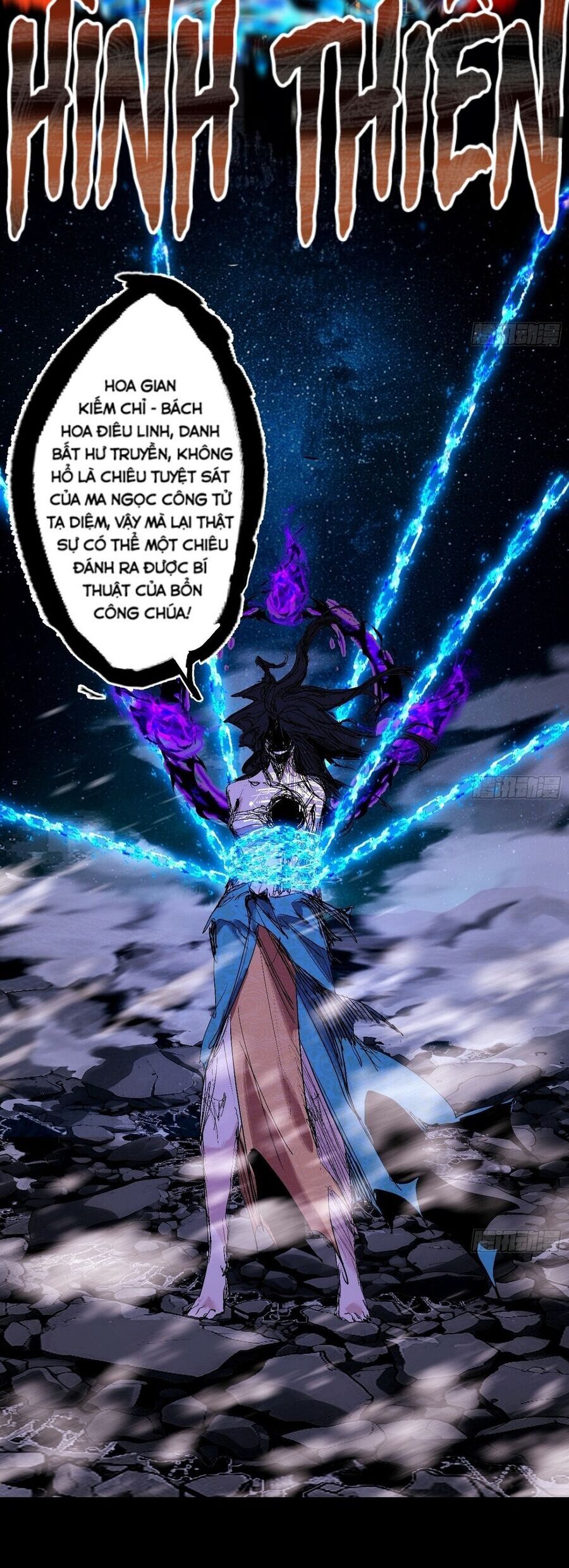 Ta Là Tà Đế Chap 480 - Next Chap 481