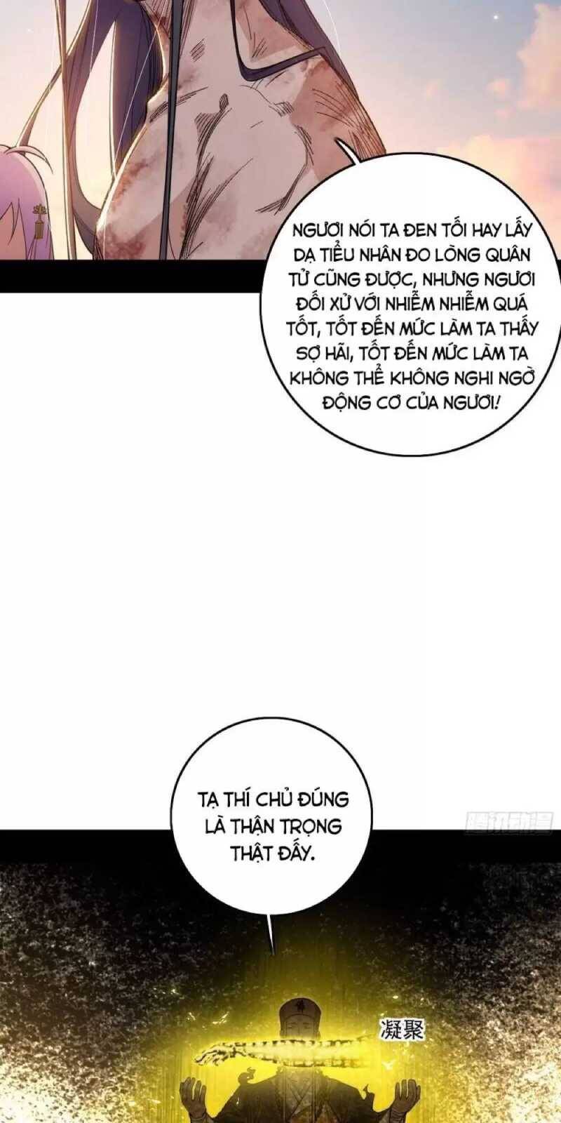 Ta Là Tà Đế Chap 488 - Next Chap 489