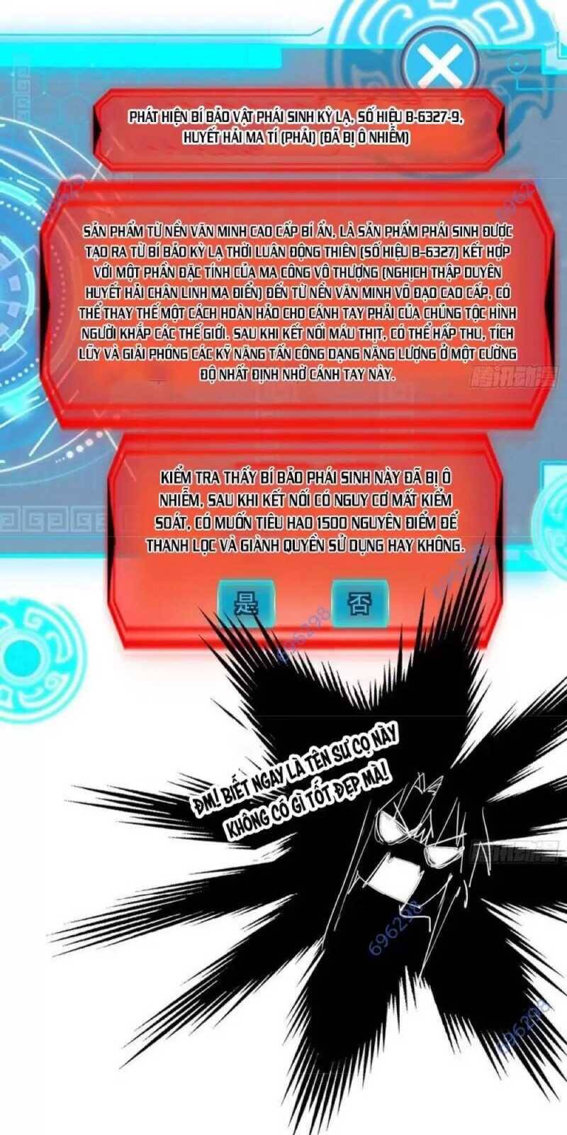 Ta Là Tà Đế Chap 488 - Next Chap 489
