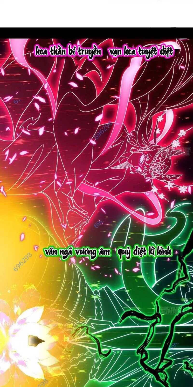 Ta Là Tà Đế Chap 488 - Next Chap 489