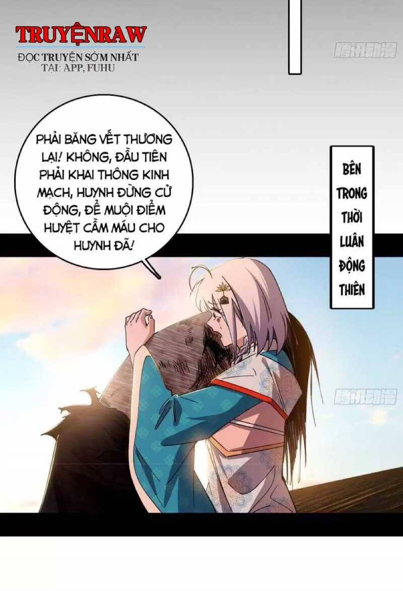 Ta Là Tà Đế Chap 488 - Next Chap 489