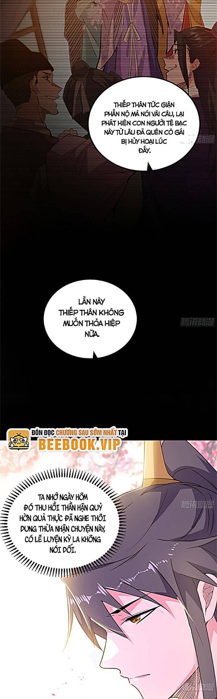 Ta Là Tà Đế Chap 425 - Next Chap 426