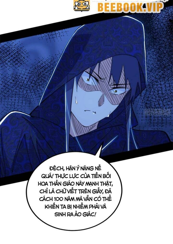 Ta Là Tà Đế Chap 427 - Next Chap 428