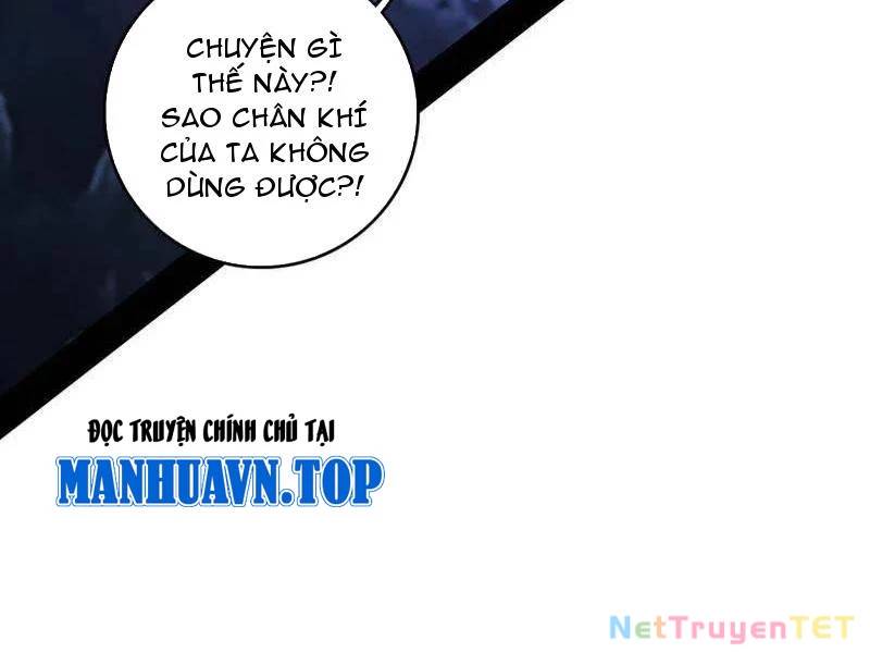 Ta Là Tà Đế Chap 540 - Next Chap 541