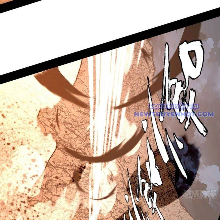 Ta Là Tà Đế Chap 541 - Next Chap 542