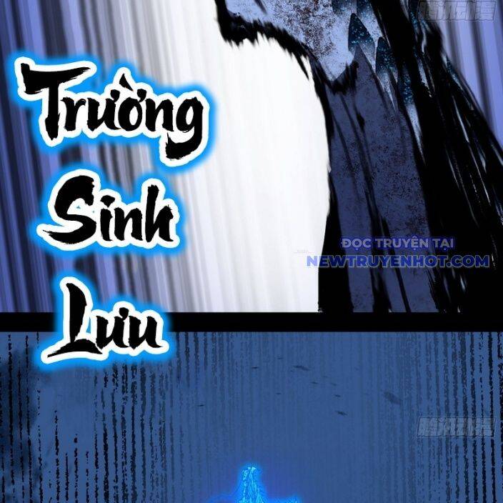 Ta Là Tà Đế Chap 541 - Next Chap 542