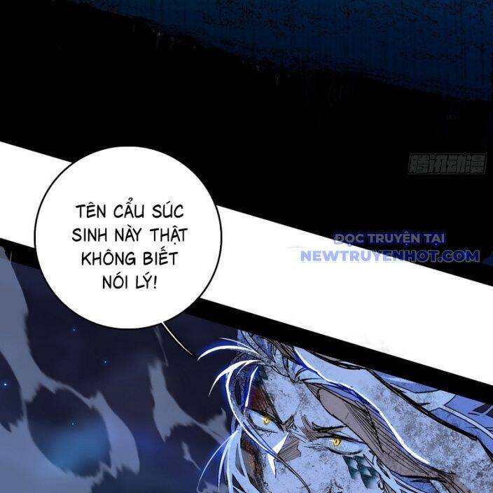 Ta Là Tà Đế Chap 541 - Next Chap 542