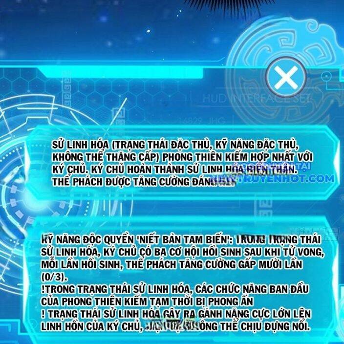 Ta Là Tà Đế Chap 541 - Next Chap 542