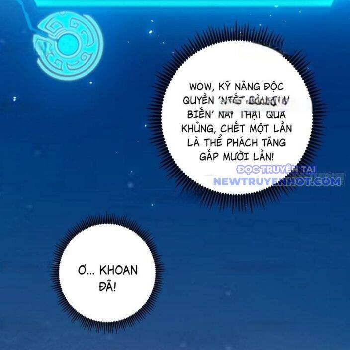 Ta Là Tà Đế Chap 541 - Next Chap 542