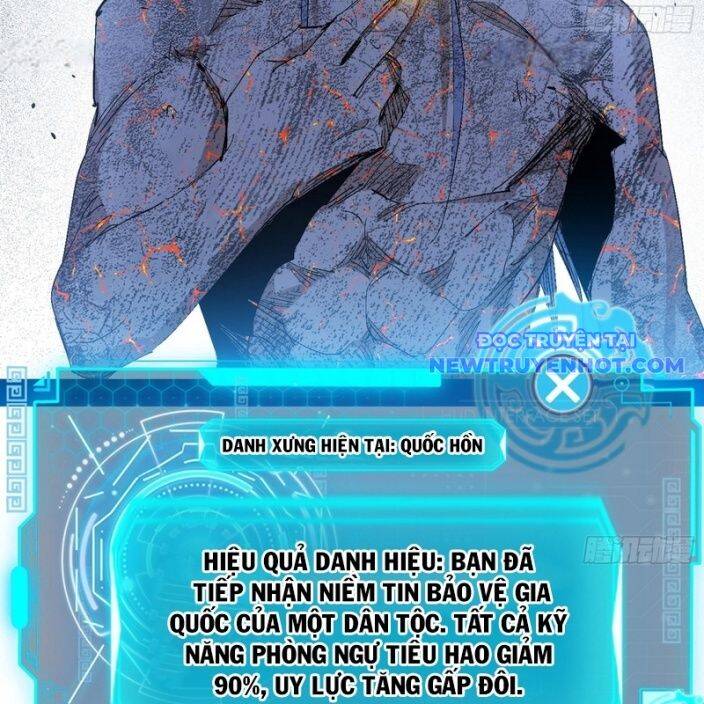 Ta Là Tà Đế Chap 541 - Next Chap 542
