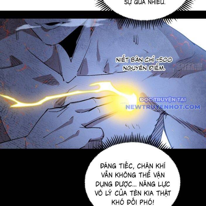 Ta Là Tà Đế Chap 541 - Next Chap 542