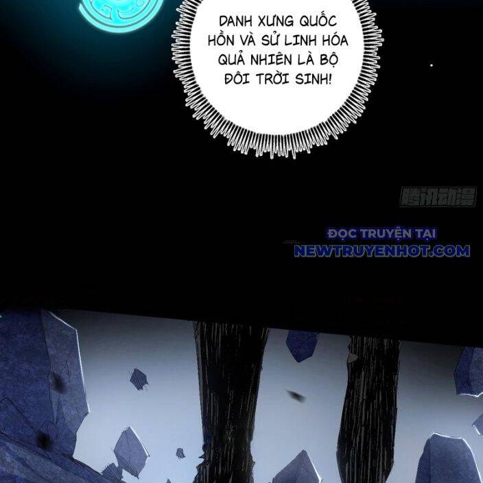 Ta Là Tà Đế Chap 541 - Next Chap 542