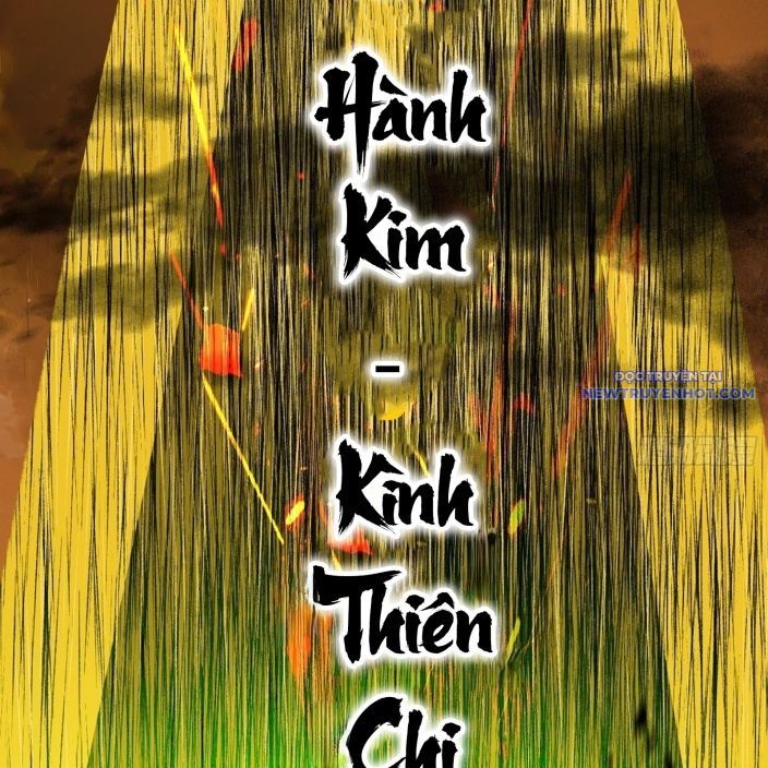Ta Là Tà Đế Chap 545 - Next Chap 546