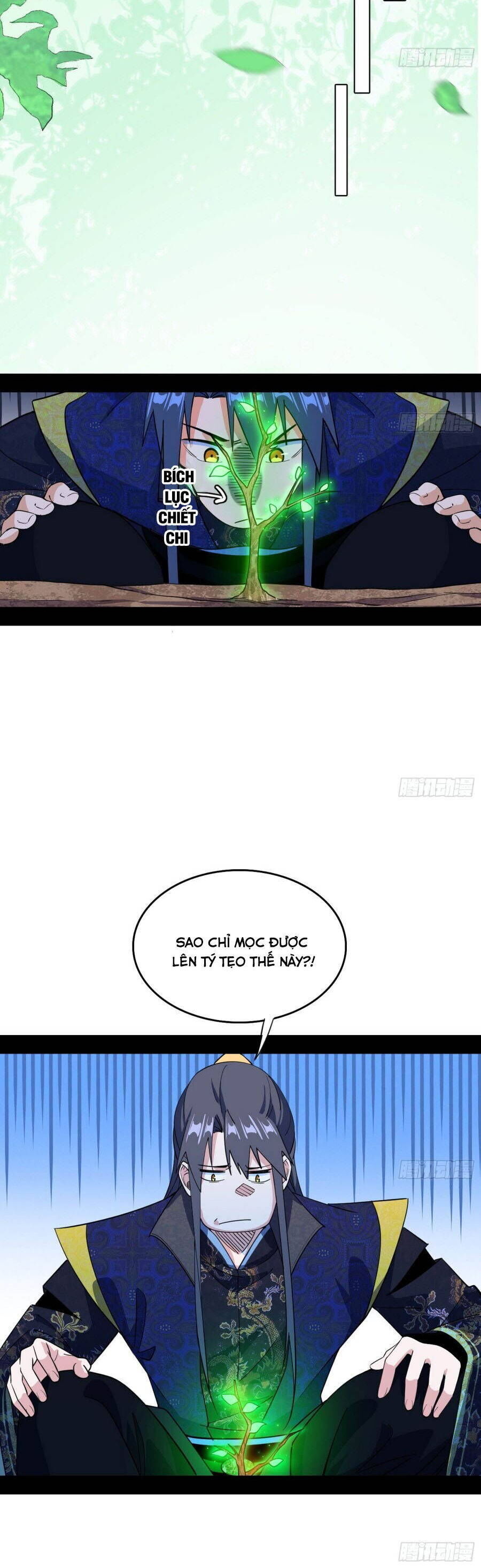 Ta Là Tà Đế Chap 551.5 - Next Chap 552.5