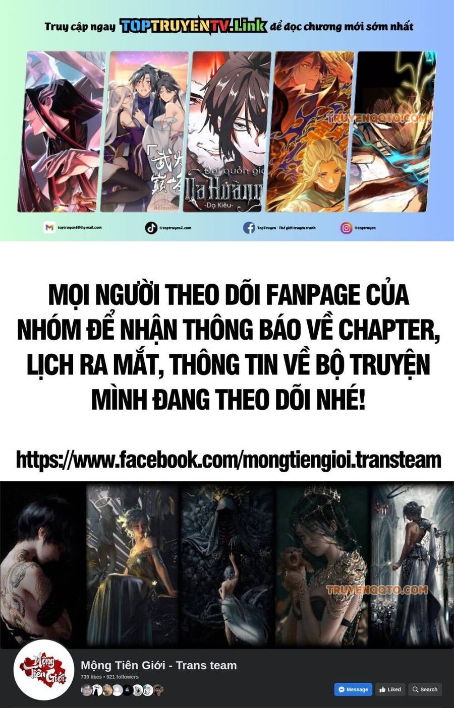 Ta Là Tà Đế Chap 551.5 - Next Chap 552.5
