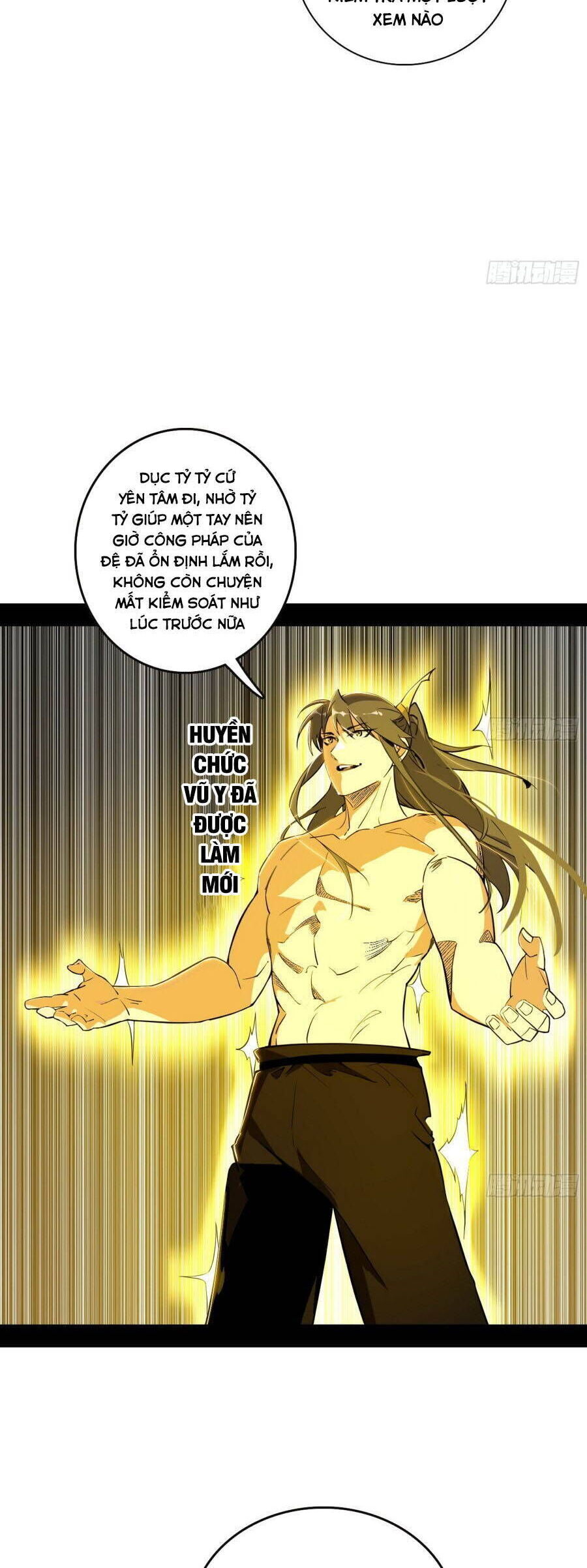 Ta Là Tà Đế Chap 551.5 - Next Chap 552.5