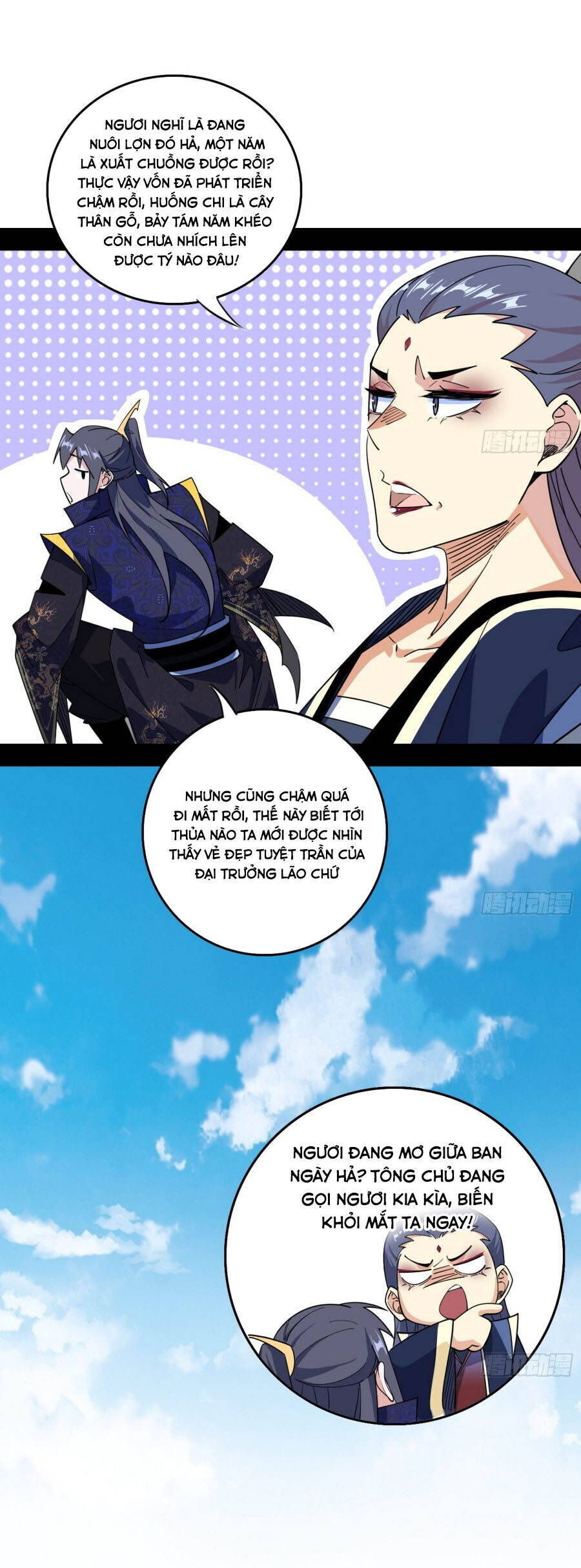 Ta Là Tà Đế Chap 551.5 - Next Chap 552.5