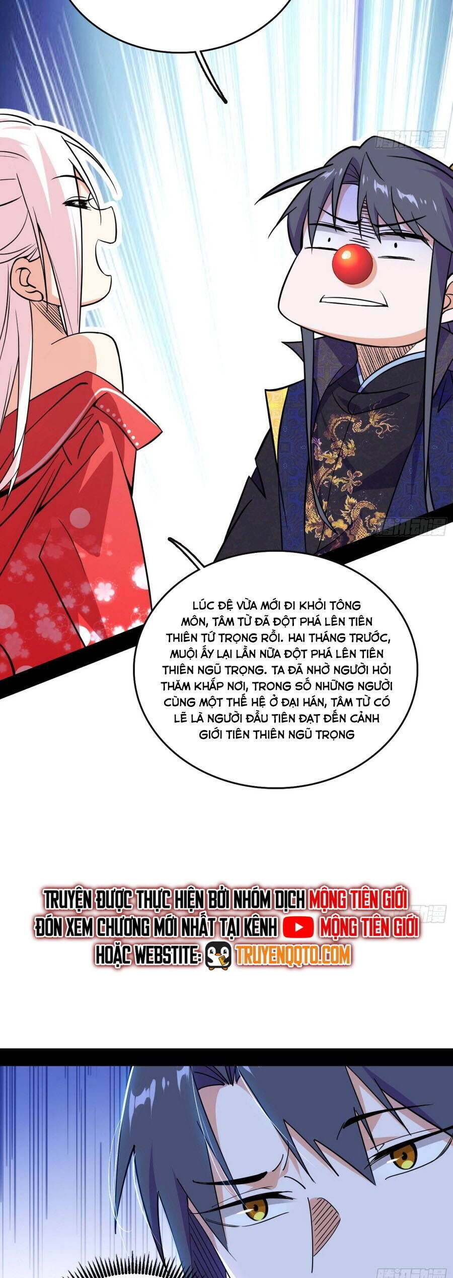 Ta Là Tà Đế Chap 551.5 - Next Chap 552.5