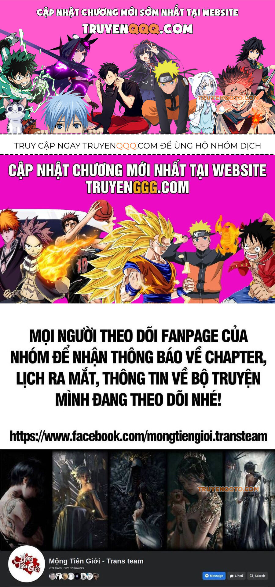 Ta Là Tà Đế Chap 551.1 - Next Chap 552.1