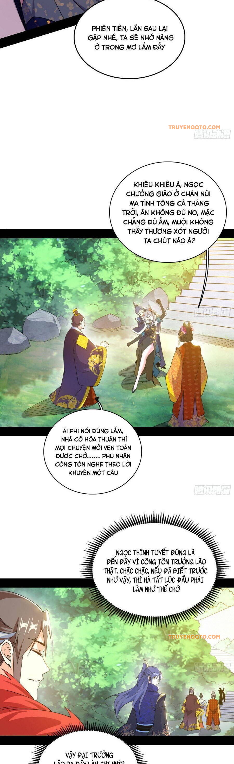 Ta Là Tà Đế Chap 551.1 - Next Chap 552.1