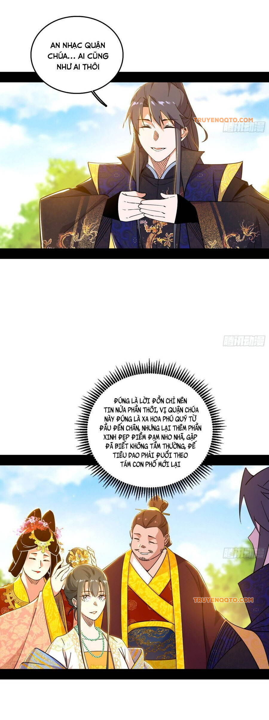 Ta Là Tà Đế Chap 551.1 - Next Chap 552.1