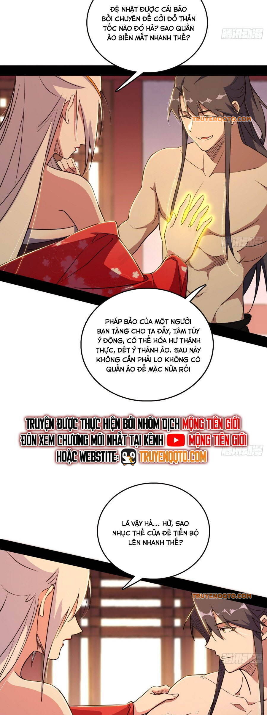Ta Là Tà Đế Chap 551.1 - Next Chap 552.1