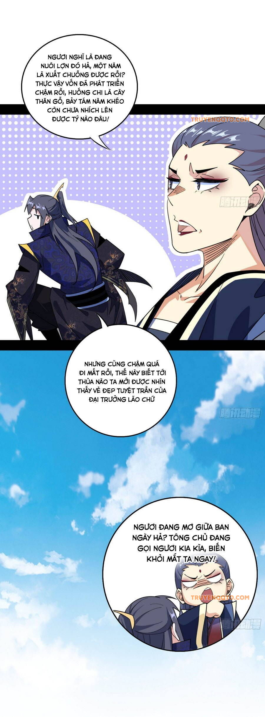 Ta Là Tà Đế Chap 551.1 - Next Chap 552.1