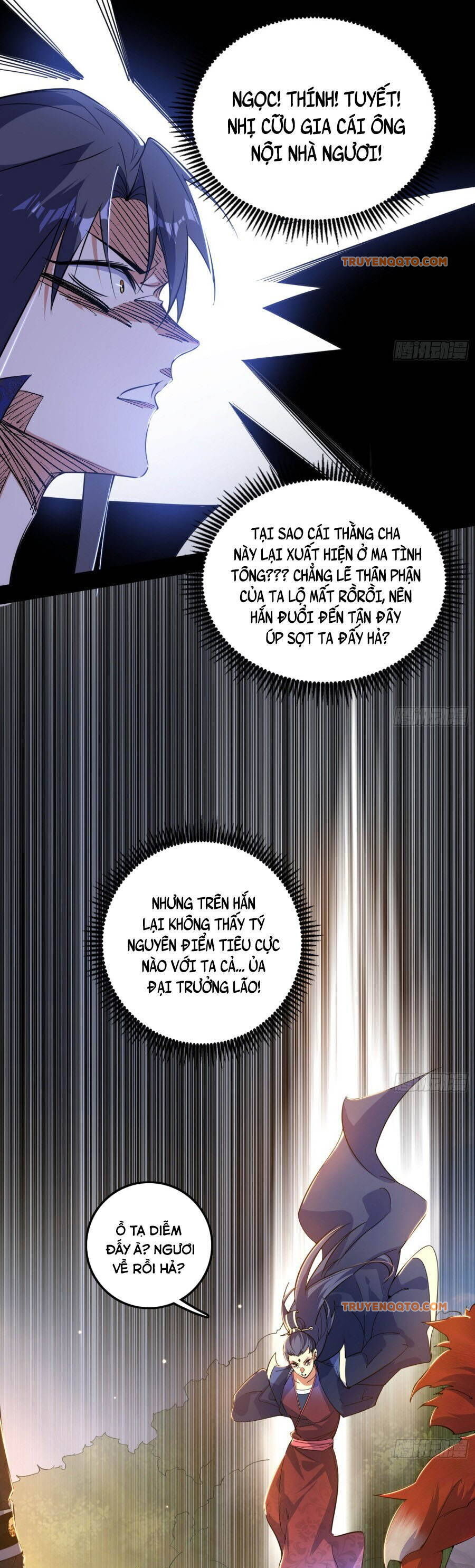 Ta Là Tà Đế Chap 551.1 - Next Chap 552.1