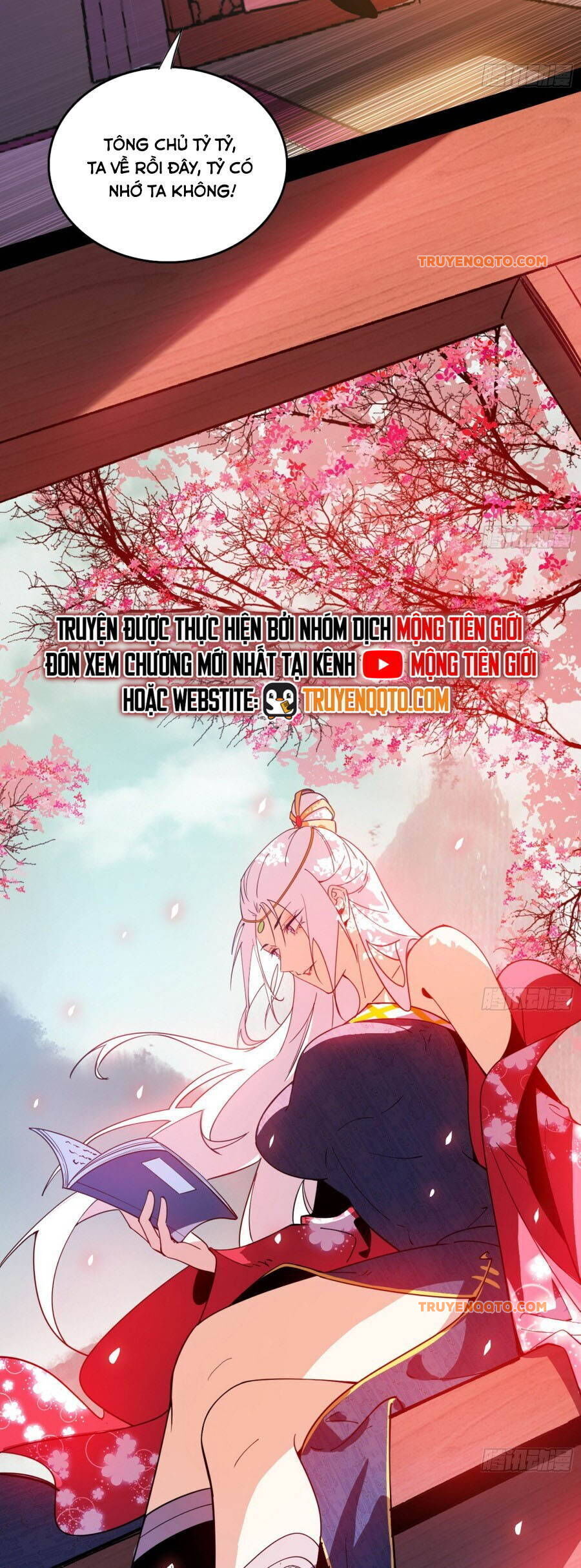 Ta Là Tà Đế Chap 551.1 - Next Chap 552.1