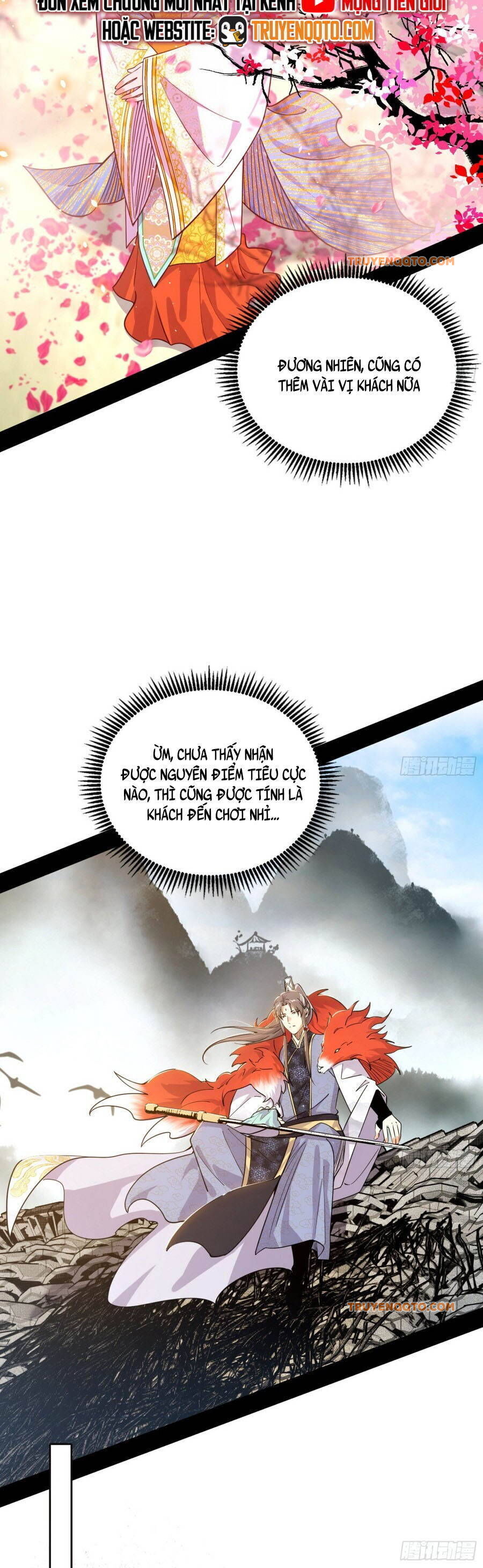 Ta Là Tà Đế Chap 551.1 - Next Chap 552.1
