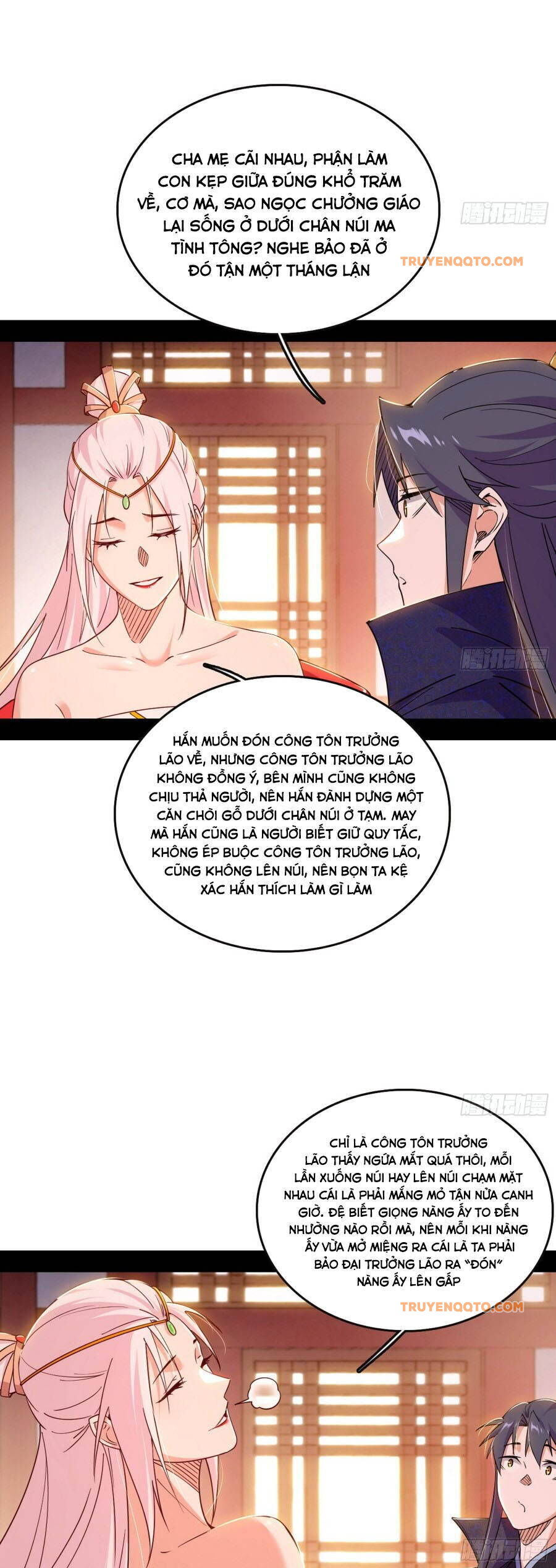 Ta Là Tà Đế Chap 551.1 - Next Chap 552.1