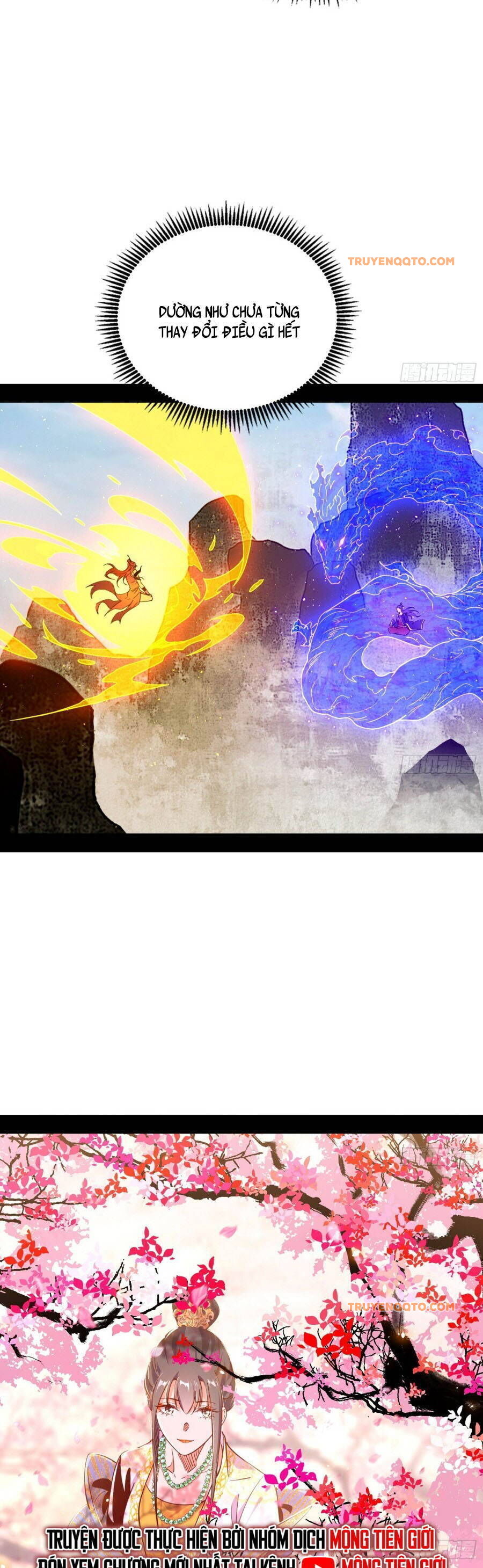 Ta Là Tà Đế Chap 551.1 - Next Chap 552.1