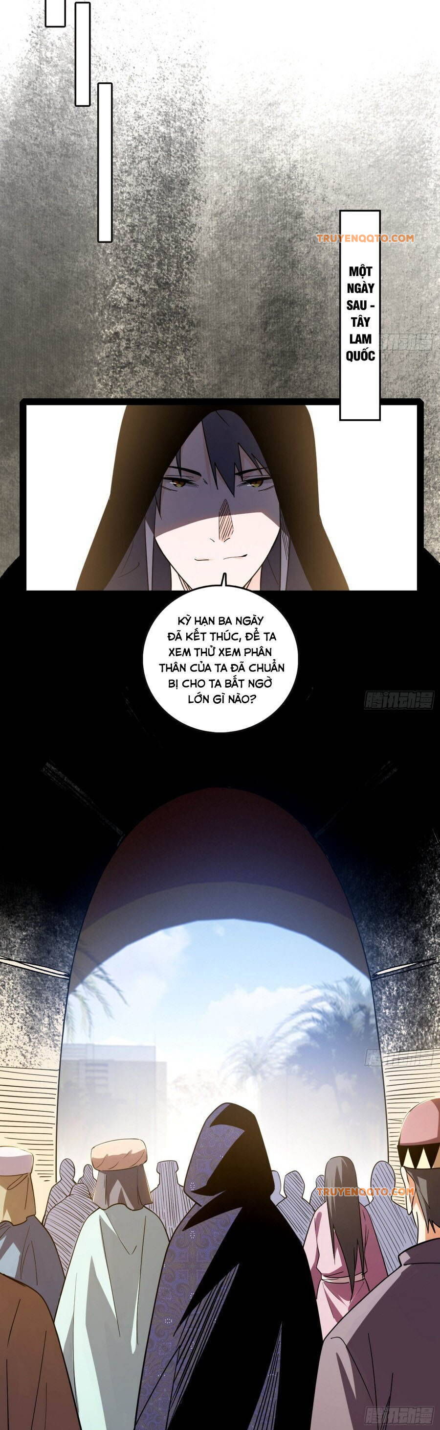 Ta Là Tà Đế Chap 551.1 - Next Chap 552.1