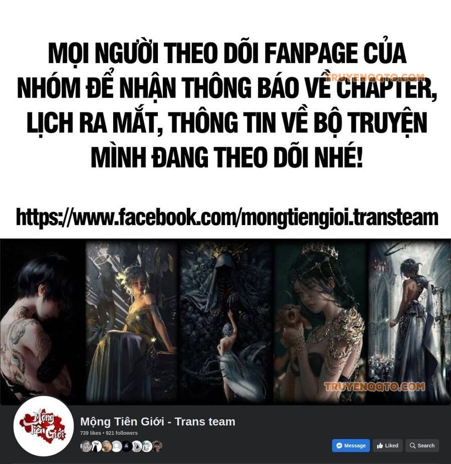 Ta Là Tà Đế Chap 551.1 - Next Chap 552.1