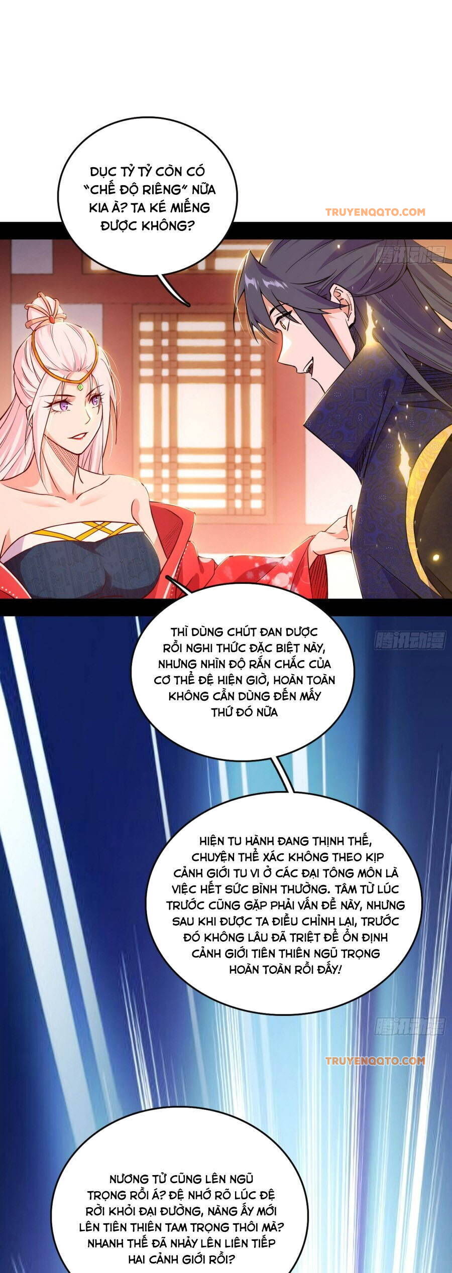 Ta Là Tà Đế Chap 551.1 - Next Chap 552.1