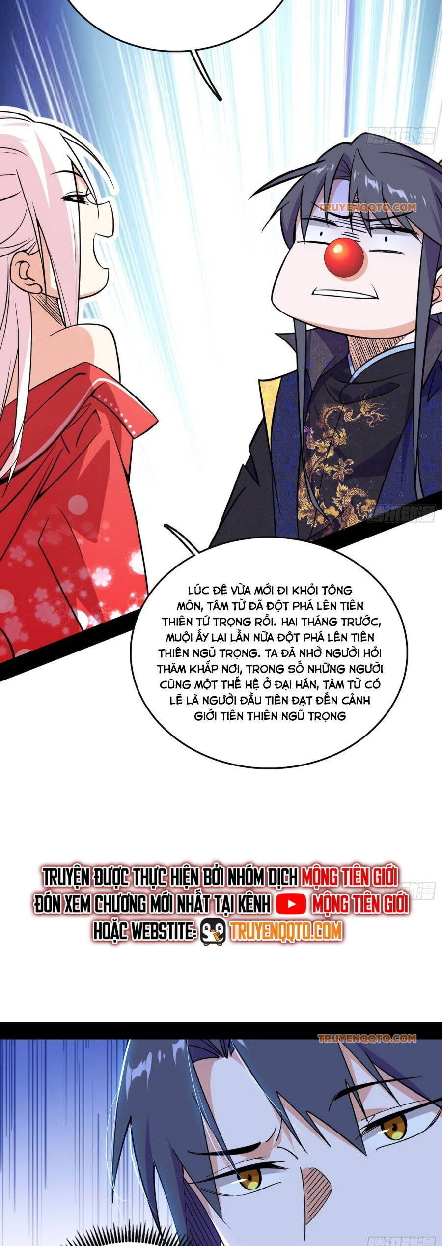 Ta Là Tà Đế Chap 551.1 - Next Chap 552.1