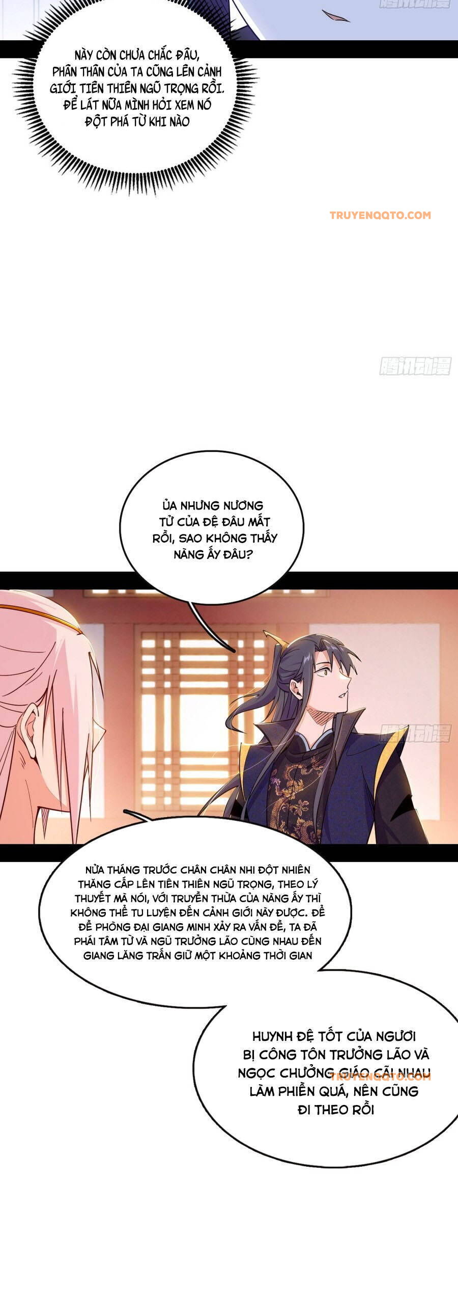 Ta Là Tà Đế Chap 551.1 - Next Chap 552.1