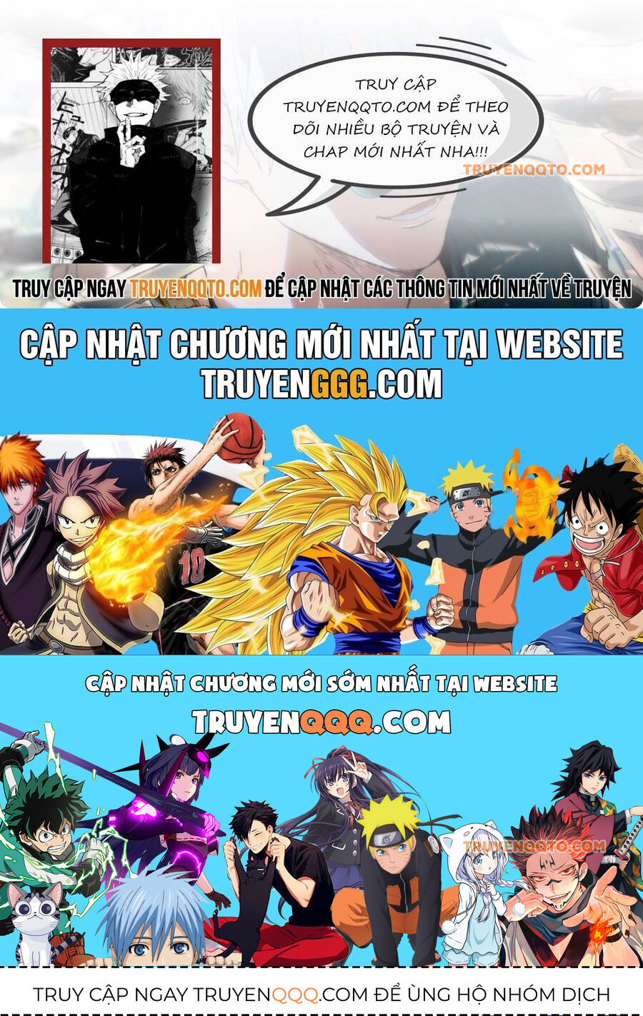 Ta Là Tà Đế Chap 551.1 - Next Chap 552.1