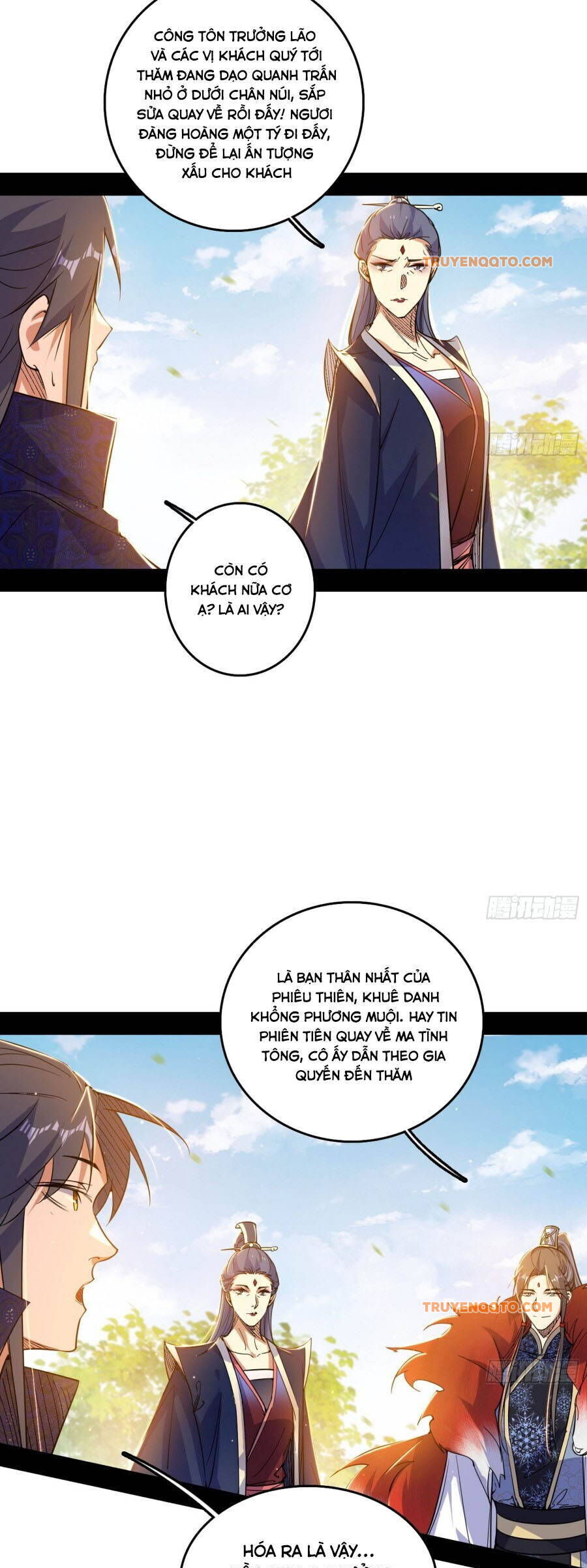 Ta Là Tà Đế Chap 551.1 - Next Chap 552.1