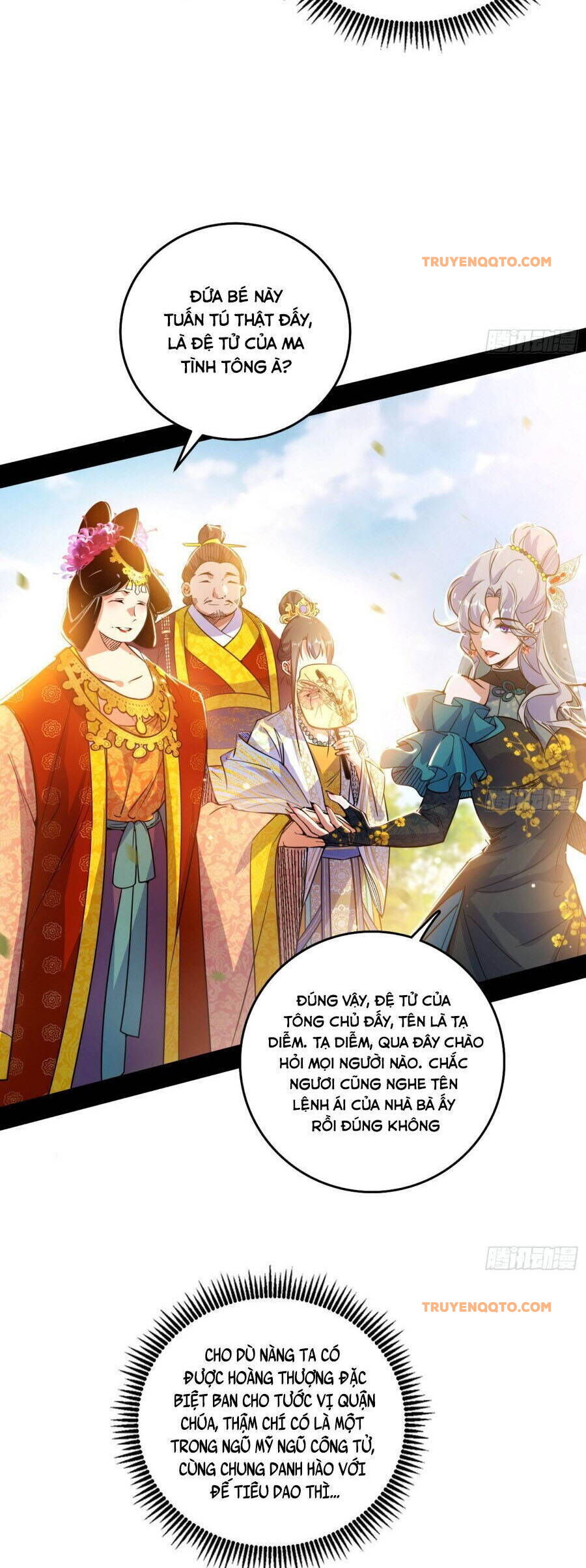 Ta Là Tà Đế Chap 551.1 - Next Chap 552.1