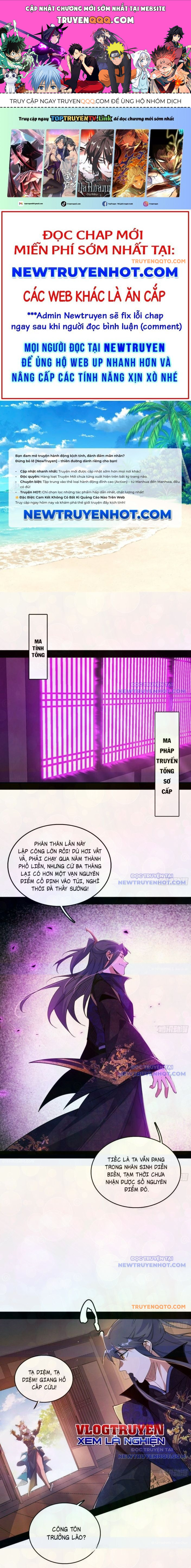 Ta Là Tà Đế Chap 553.9 - Next Chap 554.9